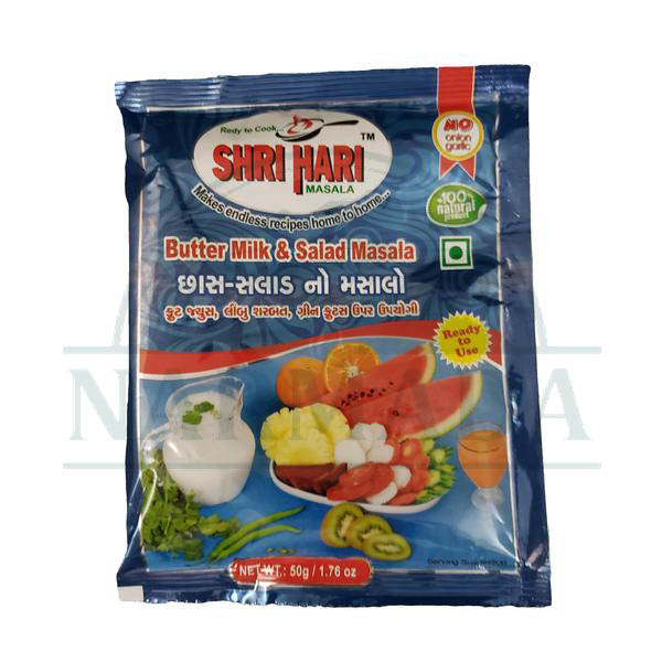 SHRI HARI CHASH MASALA 50G